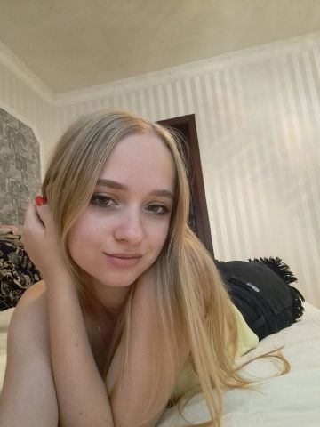 Зина