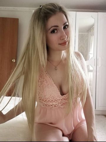 Екатерина